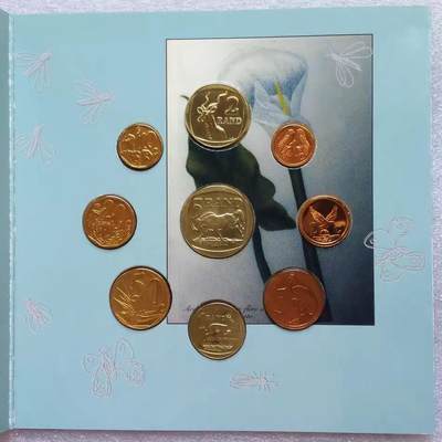 精品币专拍场 - 南非1997年1.2.5.10.20.50分1.2.5兰特硬币9枚官方卡装套币