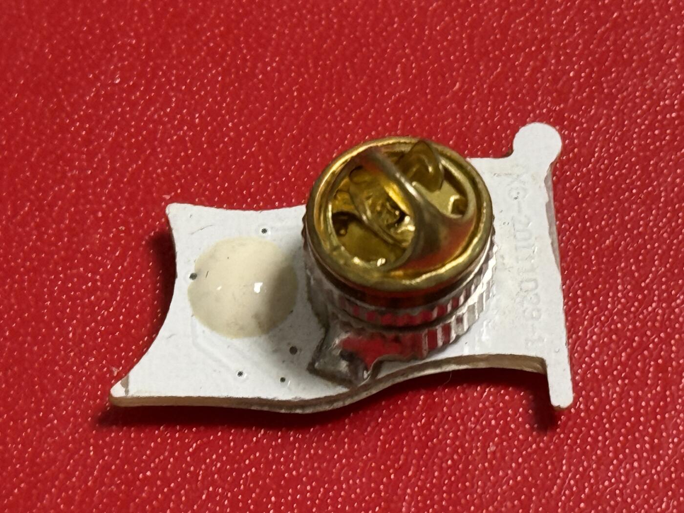 韵星假日军品类拍卖第50期