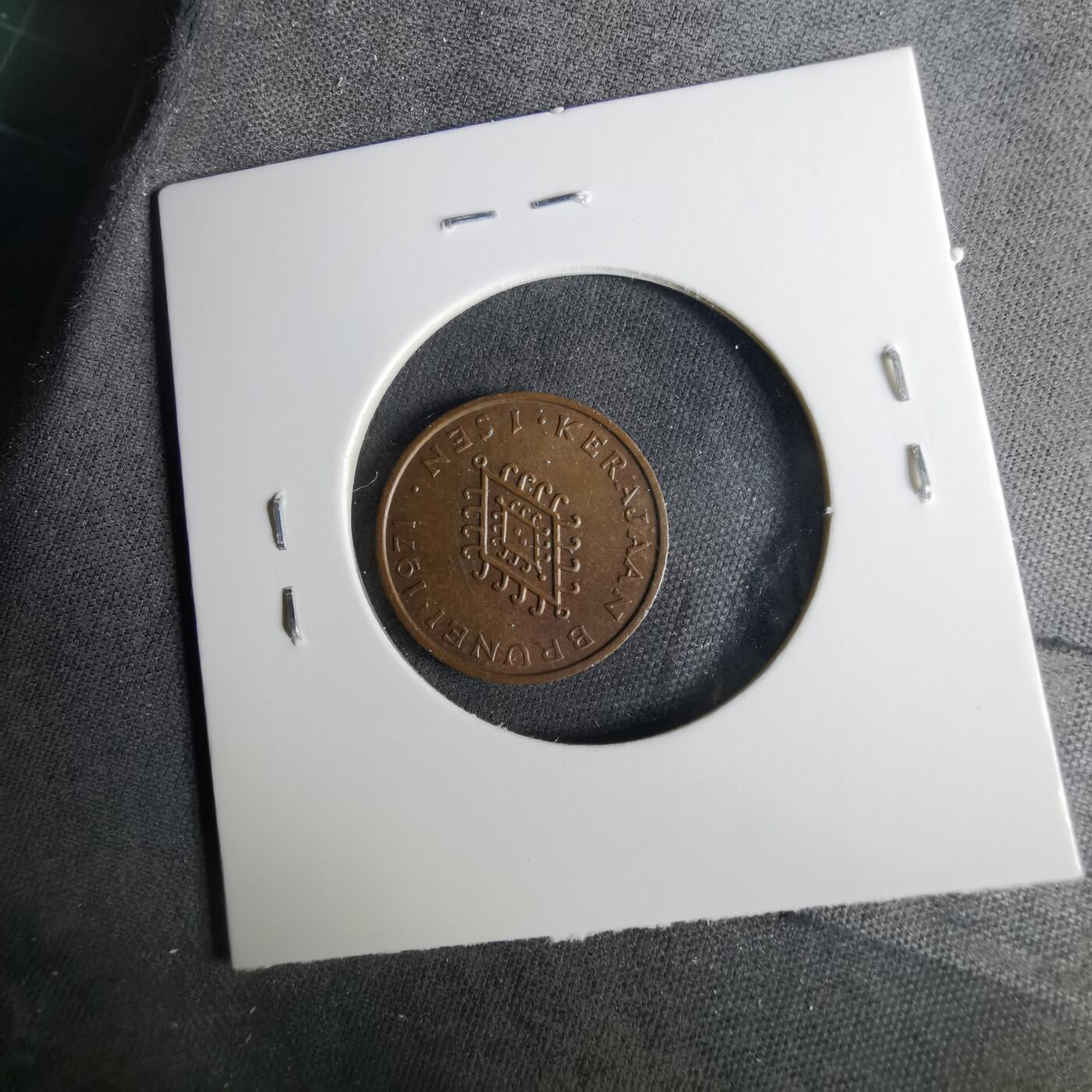 沼泽如烟--第1039场 文莱1971年1分