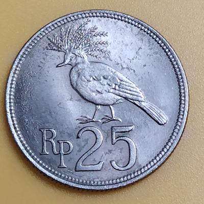 布加迪🐬～世界钱币(上海)🌾第 286 期 /  各国套币和散币 - 印度尼西亚 1971年 25卢比