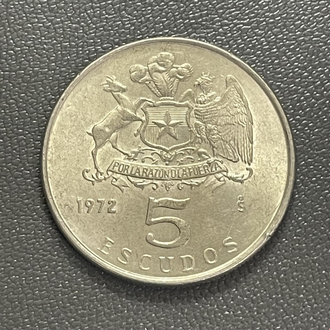 回流0406 智利1972年5埃斯库多 骑马持矛的劳塔罗形象，象征智利原住民反抗殖民、争取独立的精神