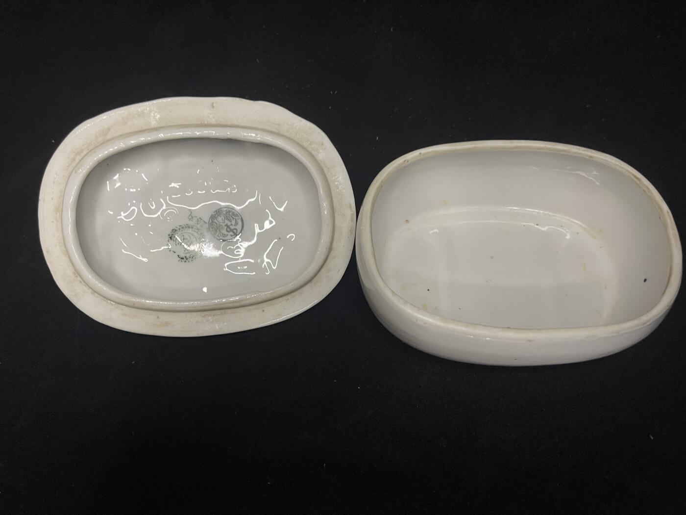 专场 民国日产瓷器丸越号款