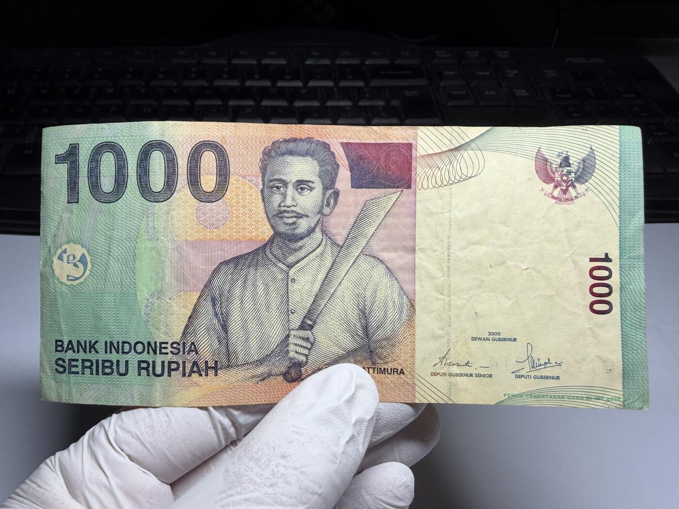 2026年集古藏今外币拍卖第三期-第10场—（总第320拍-纸币专场），本期拍完结算一次，发货时间2-3天，休息几天后继续新的一期拍卖。 2000年印尼1000盾，有针孔