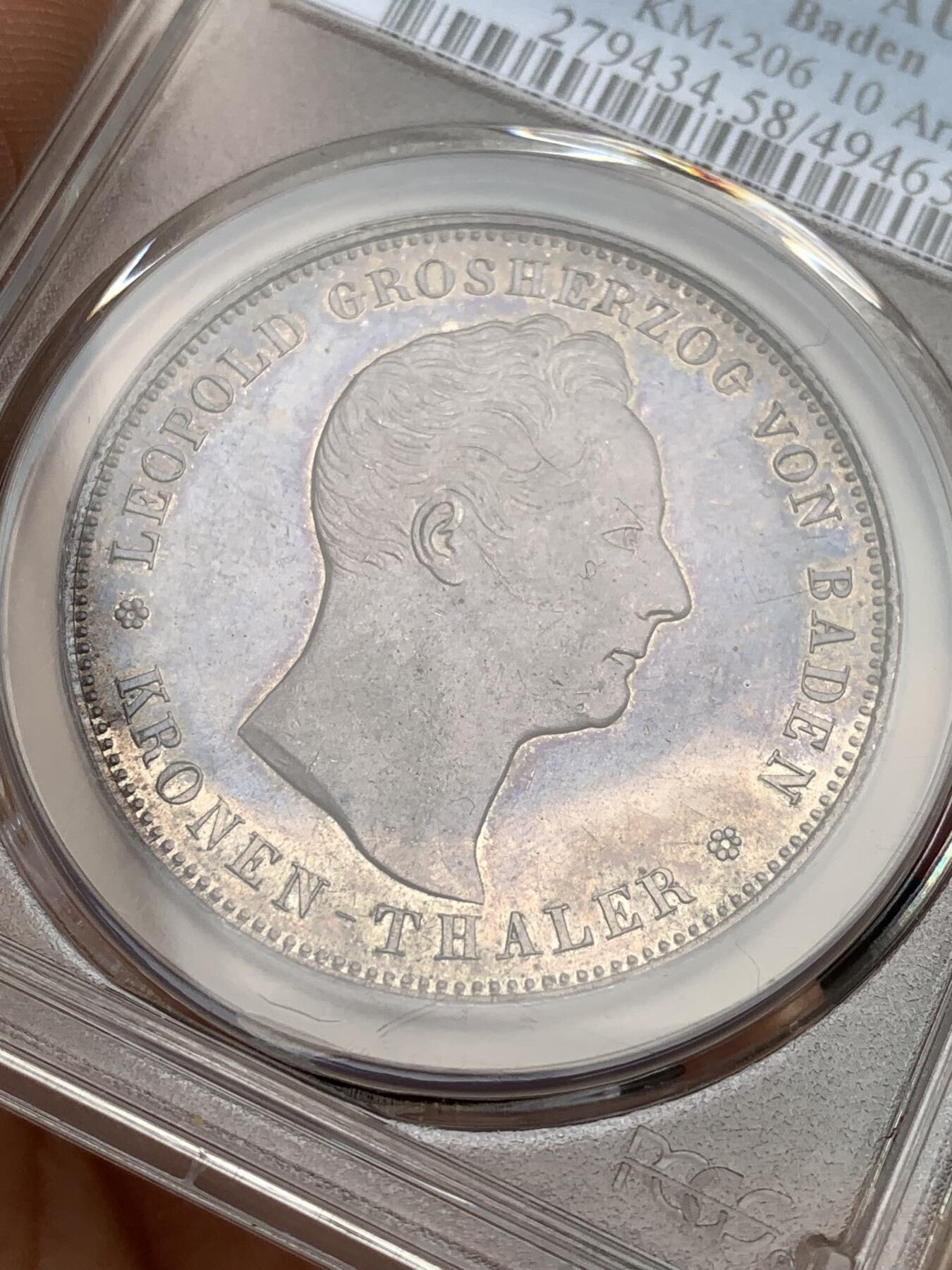 《竞宝斋》第476场 周日，周一 2场连拍 （全场包邮）欢迎送拍 PCGS AU58 巴登大公国 1836 克朗泰勒 29.5g 大型银币 纪念德意志关税同盟发行 小名誉品 巧克力包浆