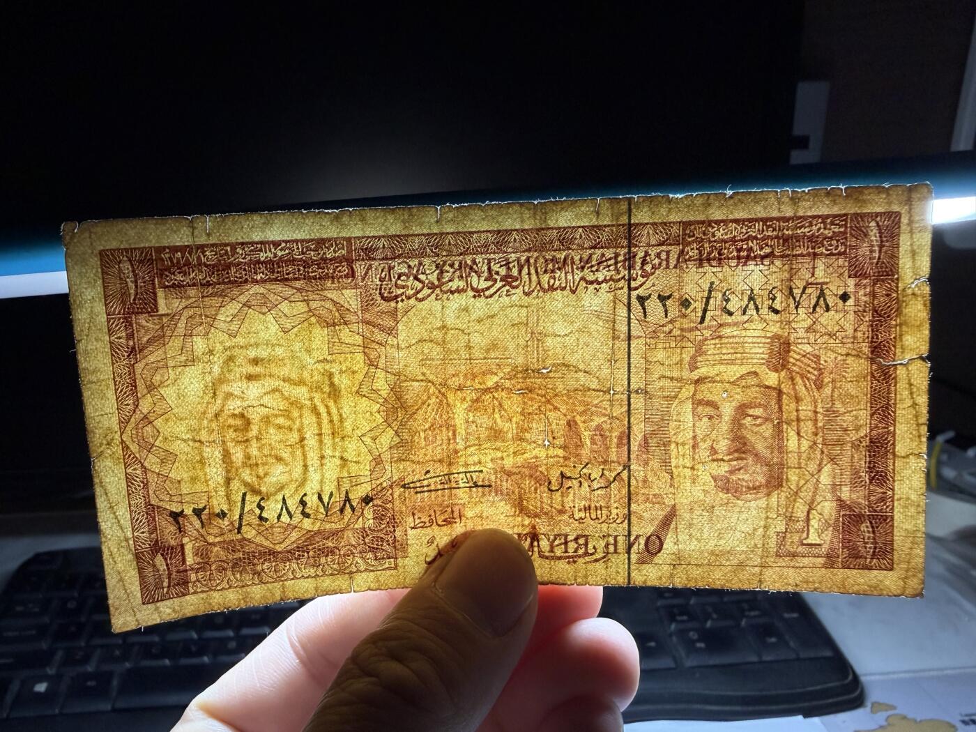 2026年集古藏今外币拍卖第三期-第10场—（总第320拍-纸币专场），本期拍完结算一次，发货时间2-3天，休息几天后继续新的一期拍卖。