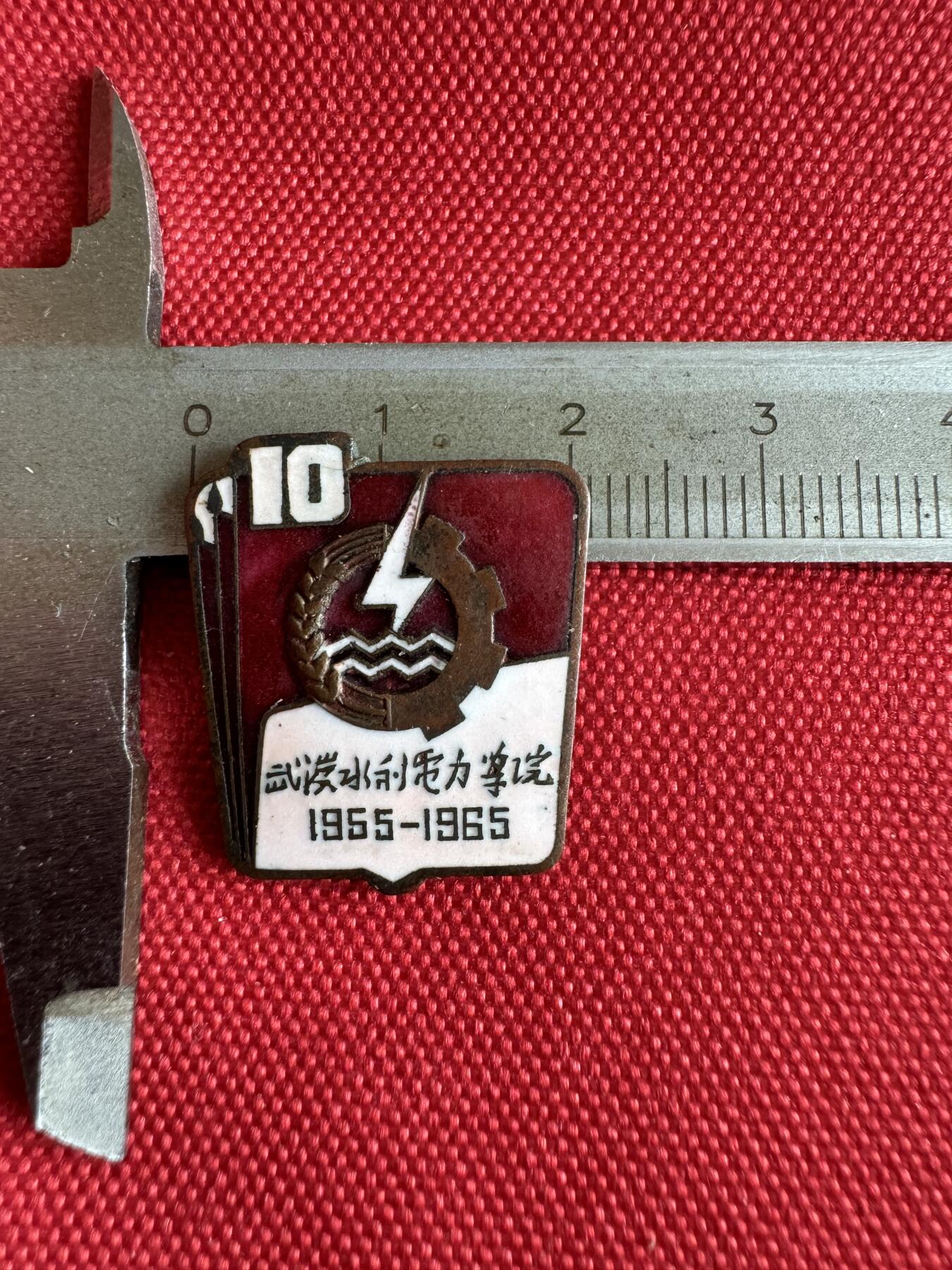 五哥徽章群   31号周二晚上八点4群联拍