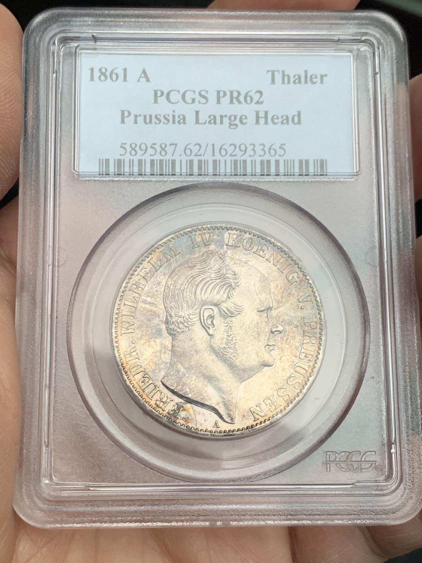 《竞宝斋》第476场 周日，周一 2场连拍 （全场包邮）欢迎送拍