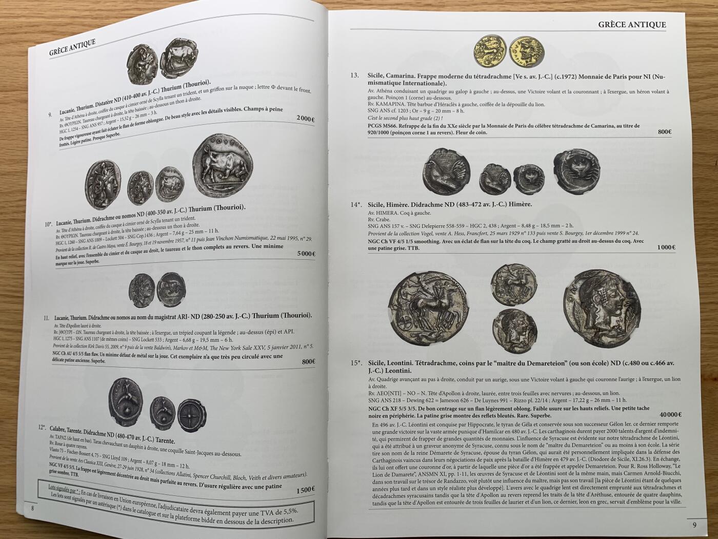 《竞宝斋》第476场 周日，周一 2场连拍 （全场包邮）欢迎送拍