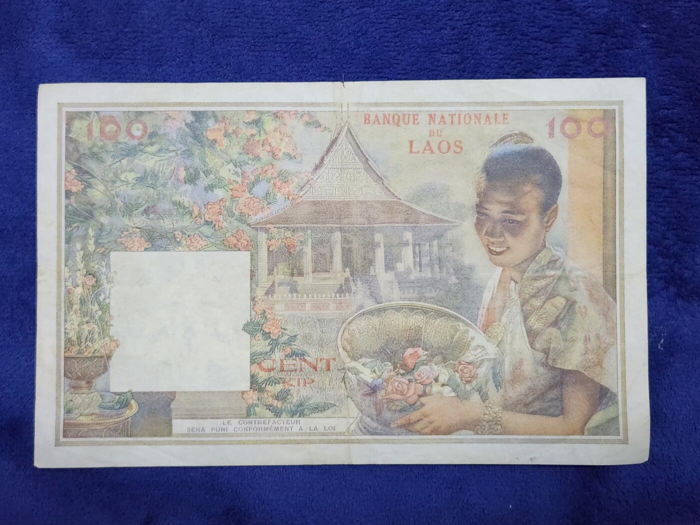 3月29号晚上8点 外国纸币自动截拍第48场 猪哥美品