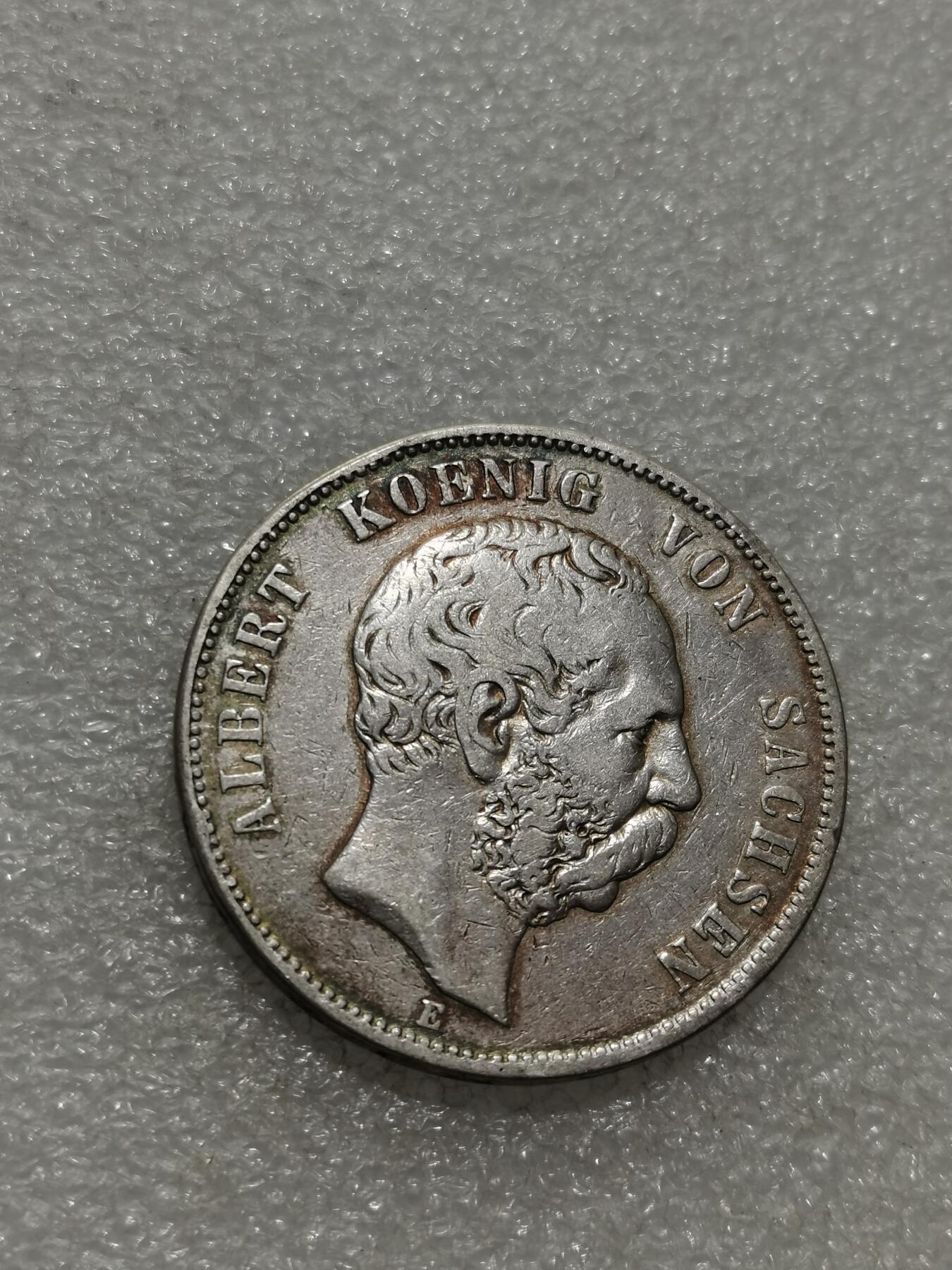 天下钱庄专场欢迎参拍 德国萨克森5马克银币