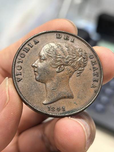 博洋堂世界钱币拍卖第167期（全场包邮） - 英国1841年维多利亚一便士 年份是首年 好品稀少 币面带些许铜光 低ms状态