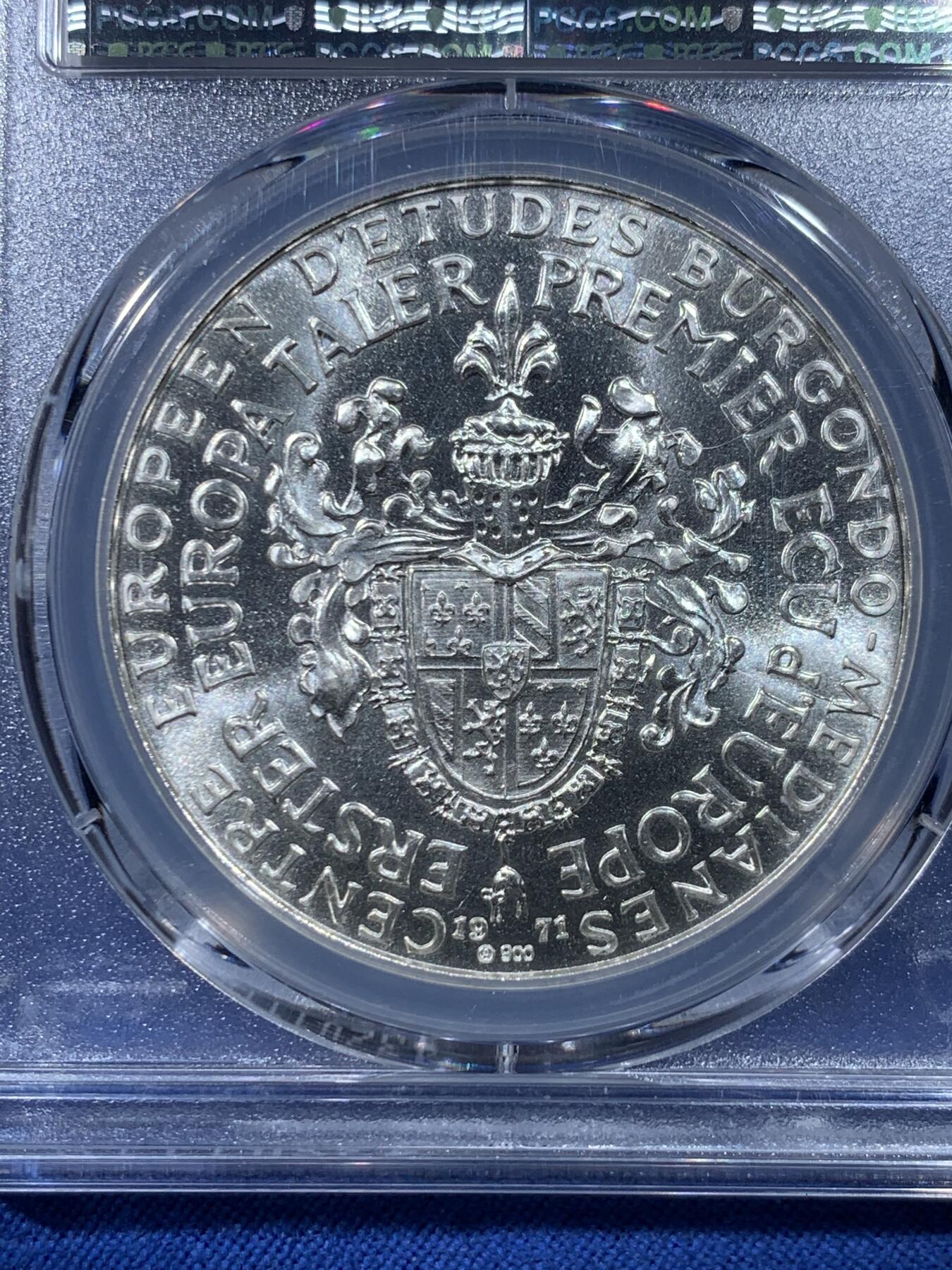 《竞宝斋》第476场 周日，周一 2场连拍 （全场包邮）欢迎送拍