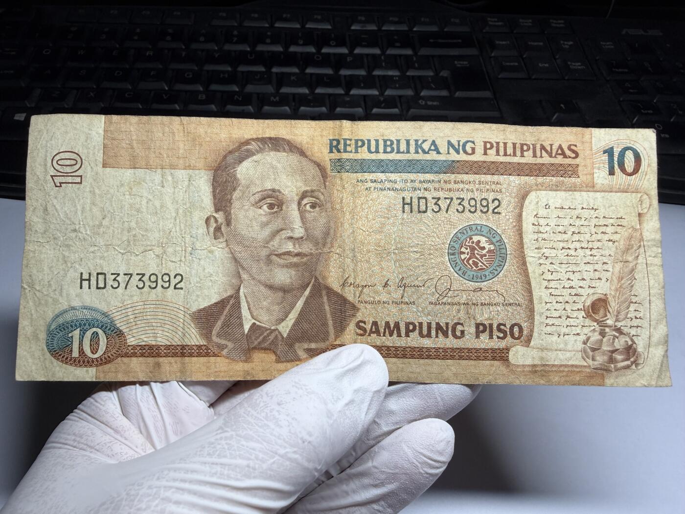 2026年集古藏今外币拍卖第三期-第10场—（总第320拍-纸币专场），本期拍完结算一次，发货时间2-3天，休息几天后继续新的一期拍卖。