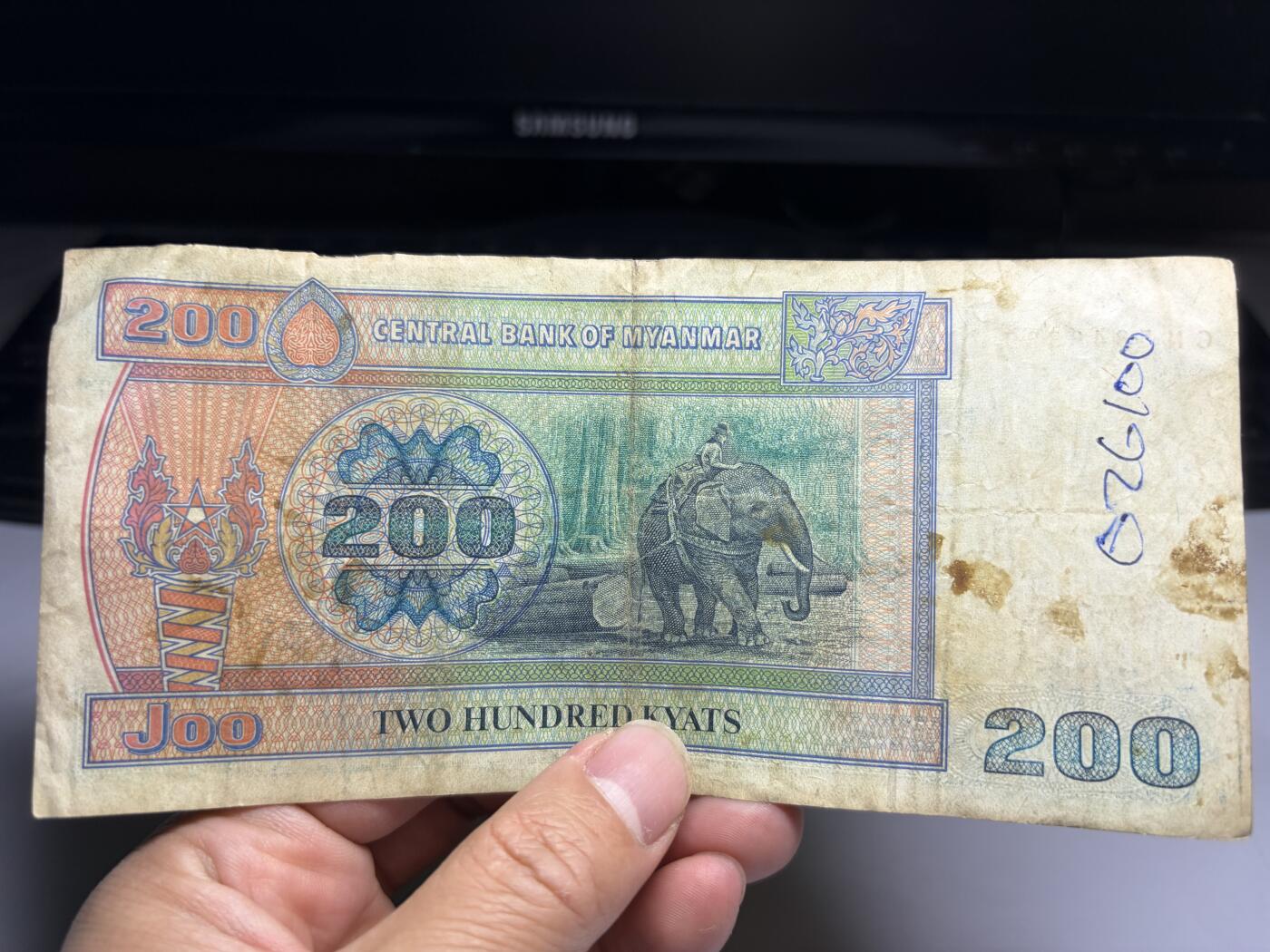 2026年集古藏今外币拍卖第三期-第10场—（总第320拍-纸币专场），本期拍完结算一次，发货时间2-3天，休息几天后继续新的一期拍卖。