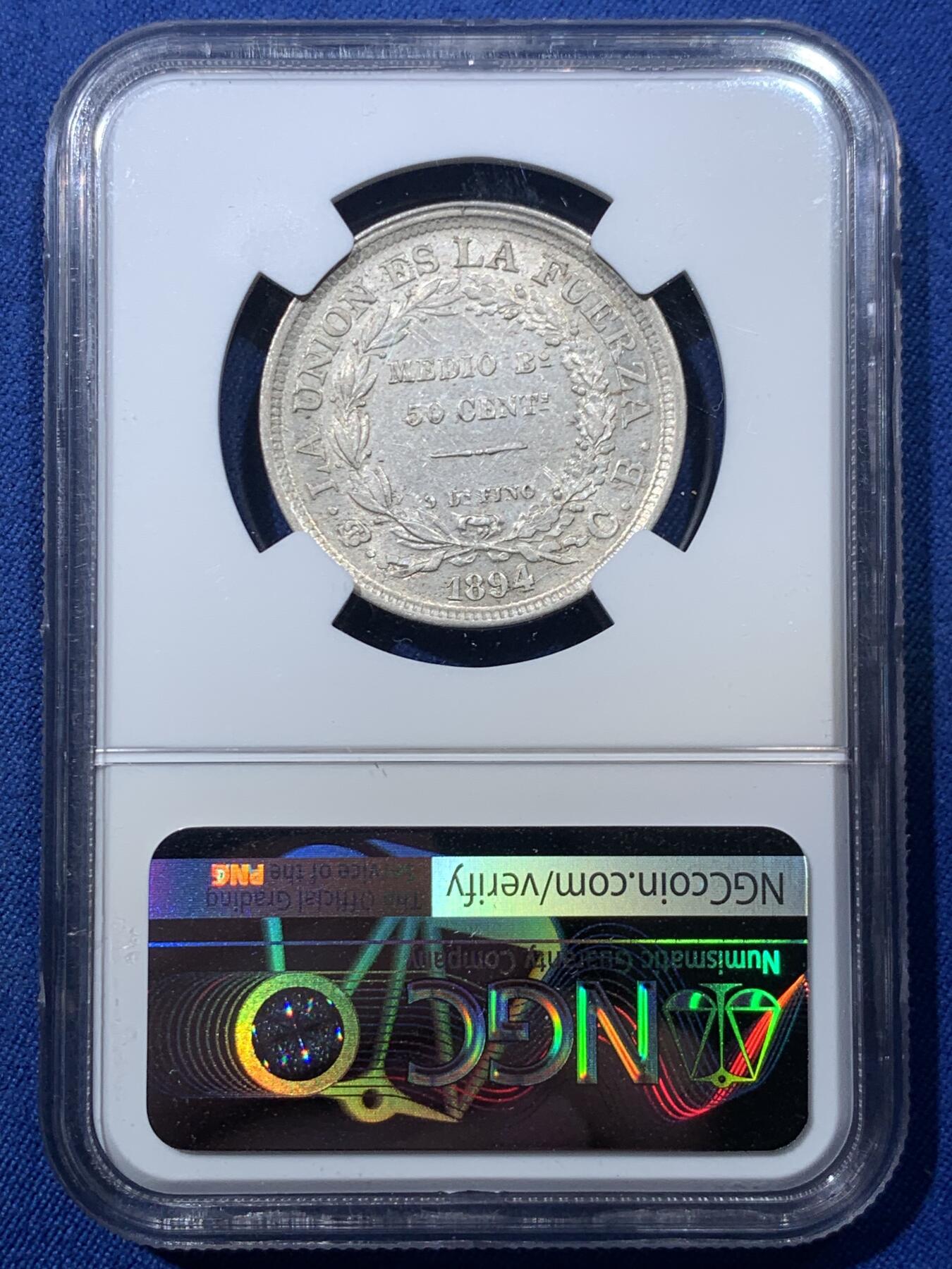 《竞宝斋》第476场 周日，周一 2场连拍 （全场包邮）欢迎送拍 NGC MS61 玻利维亚1894年PTS.CB 50分银币