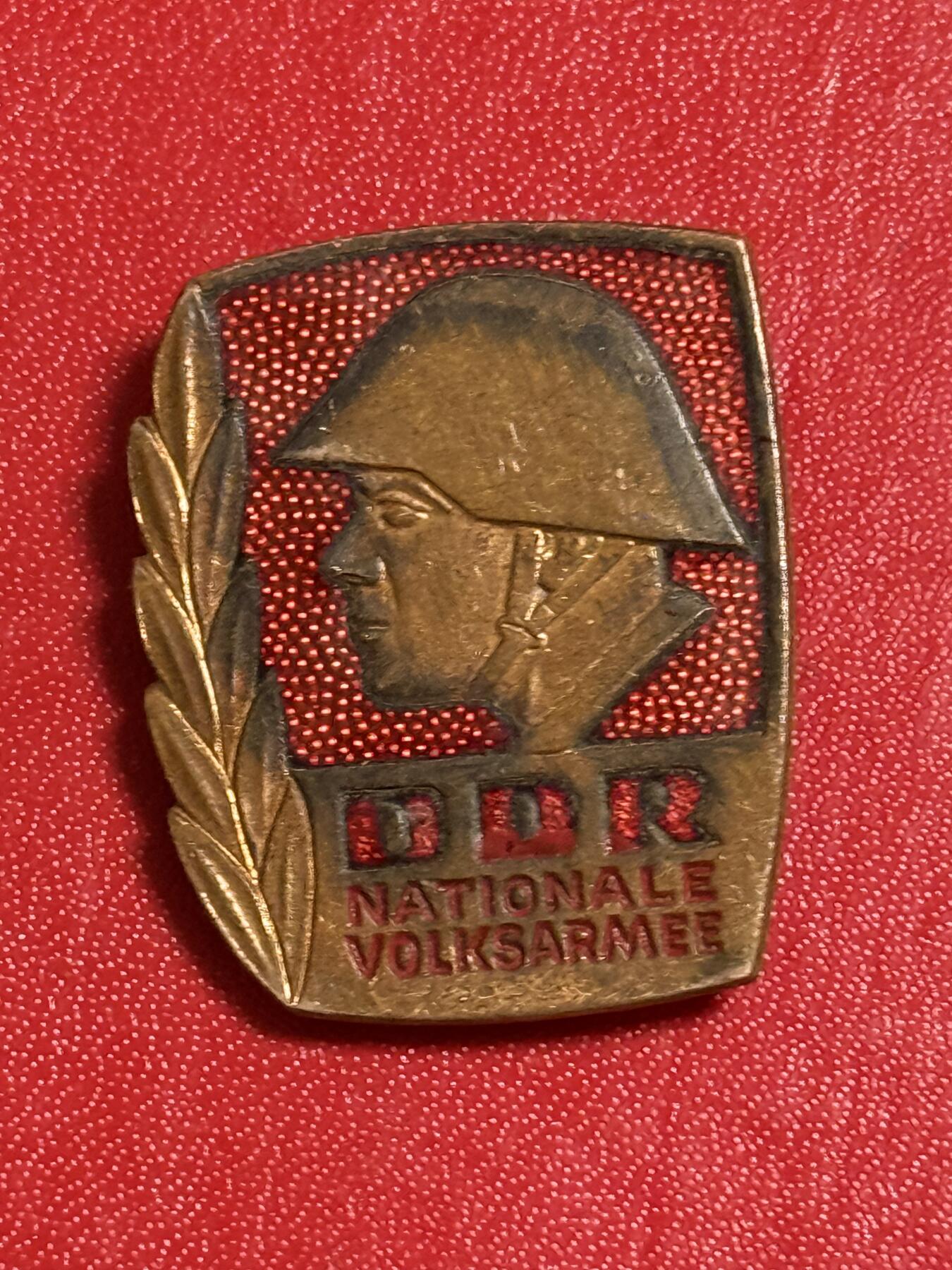 韵星假日军品类拍卖第50期 民主德国人民军优秀士兵证章