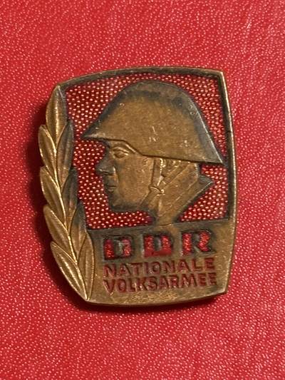 韵星假日军品类拍卖第50期 - 民主德国人民军优秀士兵证章