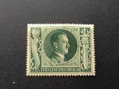 云宸嘉赏-勋臻文献佳藏优品精选场次（低佣 转发佣金红包） - 德意志第三帝国元首生日纪念邮票 少见好品 赠德三迷友佳品 