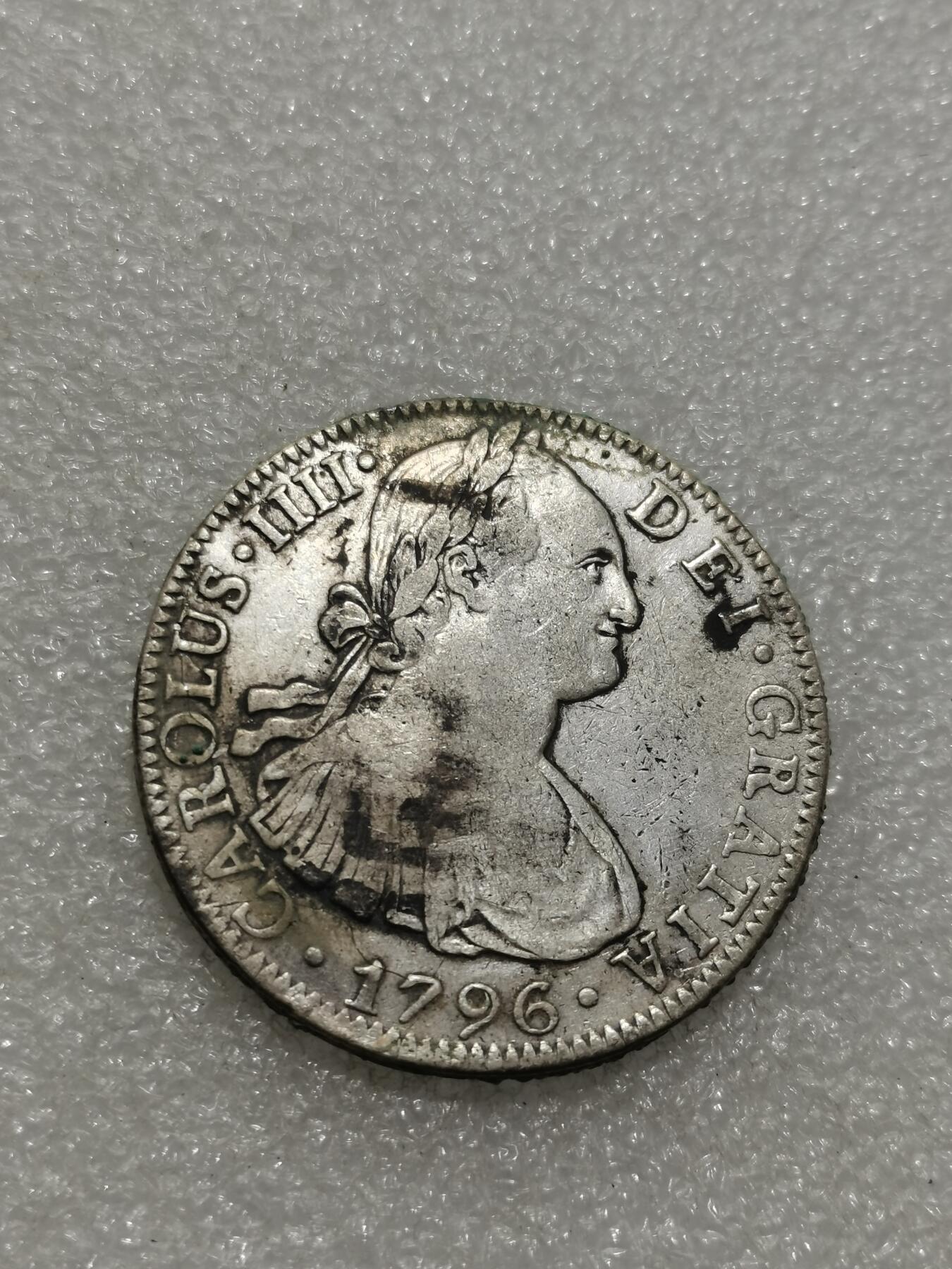 天下钱庄专场欢迎参拍 墨戳卡四老双柱银币