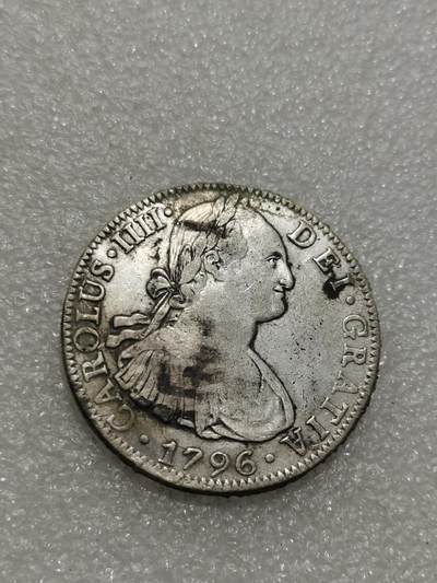 天下钱庄专场欢迎参拍 - 墨戳卡四老双柱银币