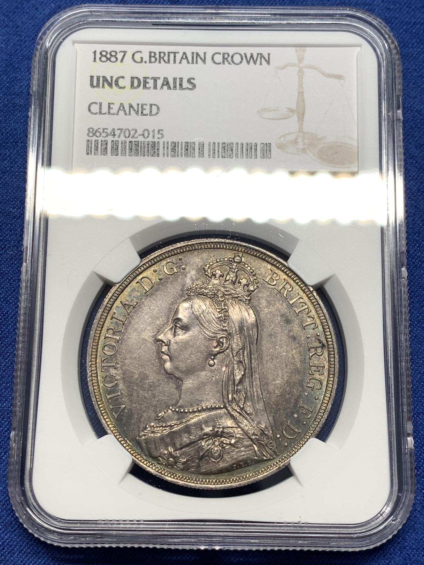 《竞宝斋》第476场 周日，周一 2场连拍 （全场包邮）欢迎送拍 NGC UNCD 英国 1887年 维多利亚高冠马剑克朗银币