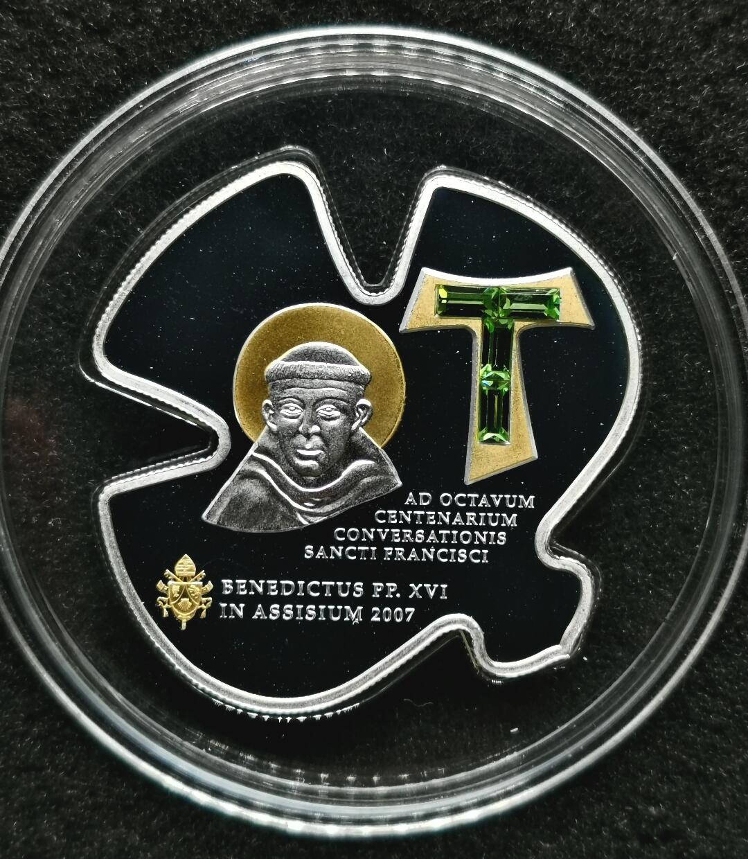 发行量少 库克群岛2007年 镀金镶嵌施华洛世奇绿水晶5元精制银币