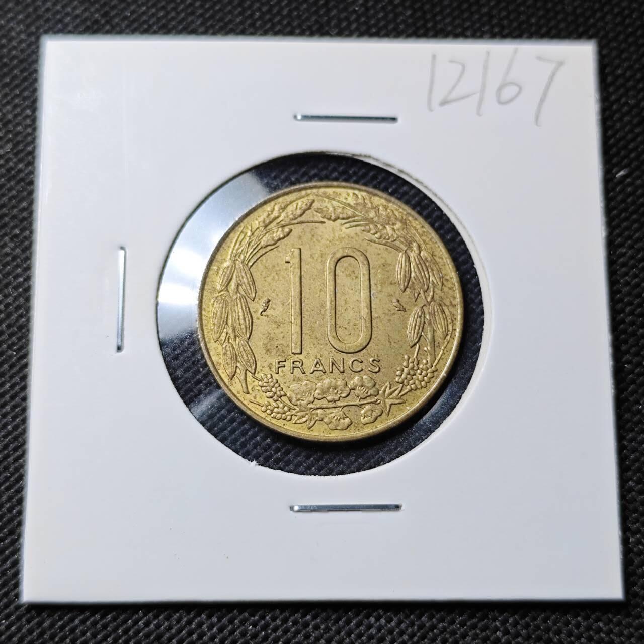 KK钱币收藏小铺  第412期 2月预留时间 周末发货 1974中非10法郎