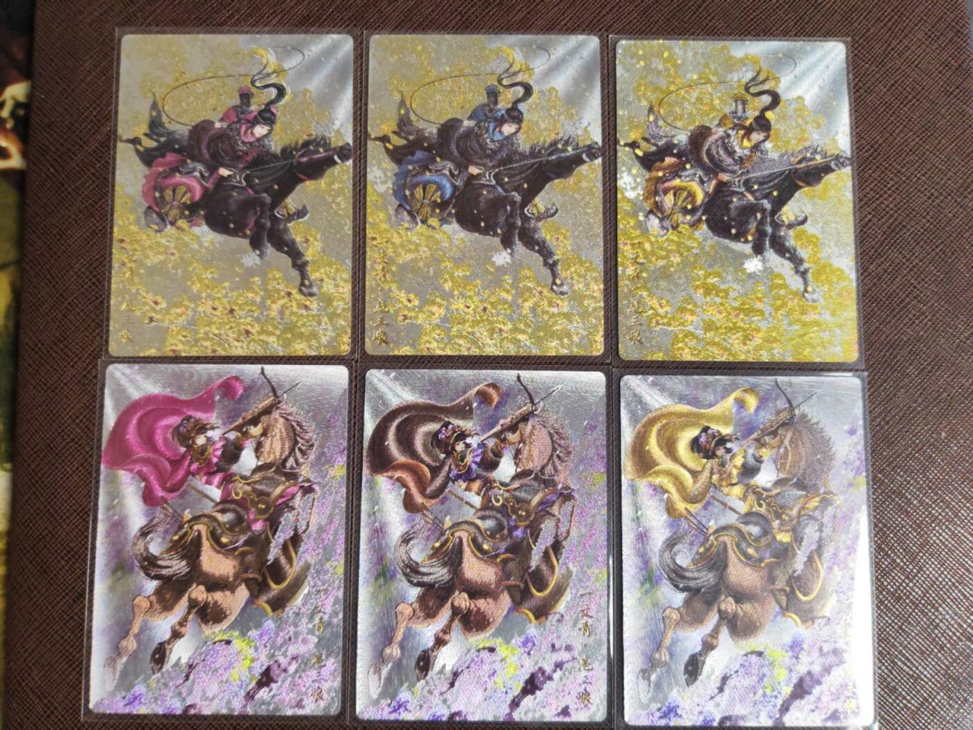 阳大大卡牌拍卖第107期（持续收拍品，周五晚上九点截拍，进群福利早知道） 【新出三娘全套】卡德曼 谷粒忠义水浒 新出的扈三娘全套11张 编号随机