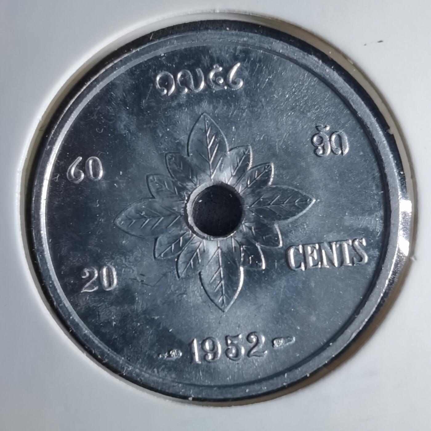 沼泽如烟--第1039场 老挝1952年20分