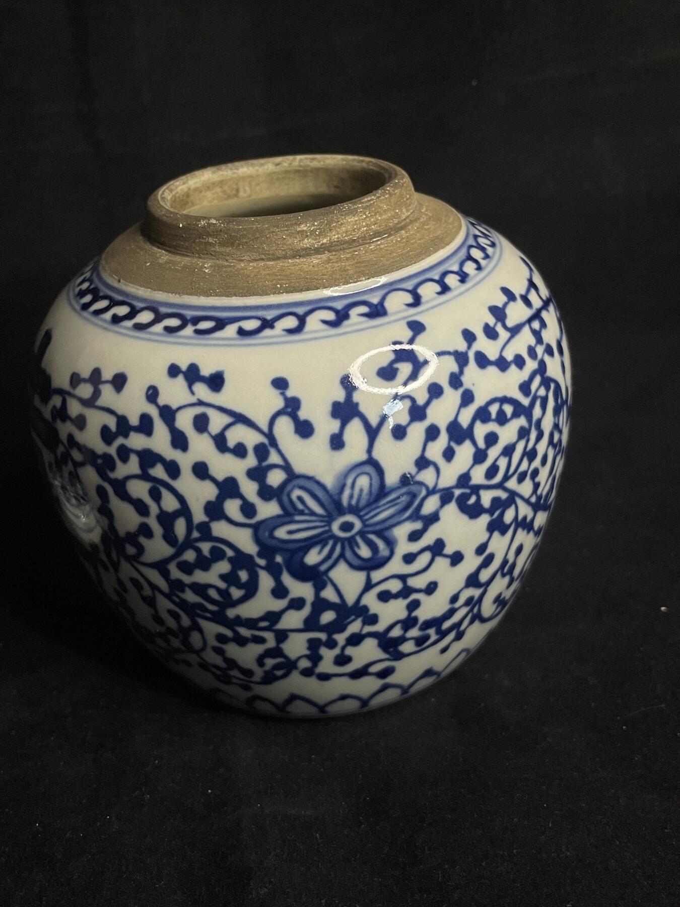 专场 喜字罐一个自辨