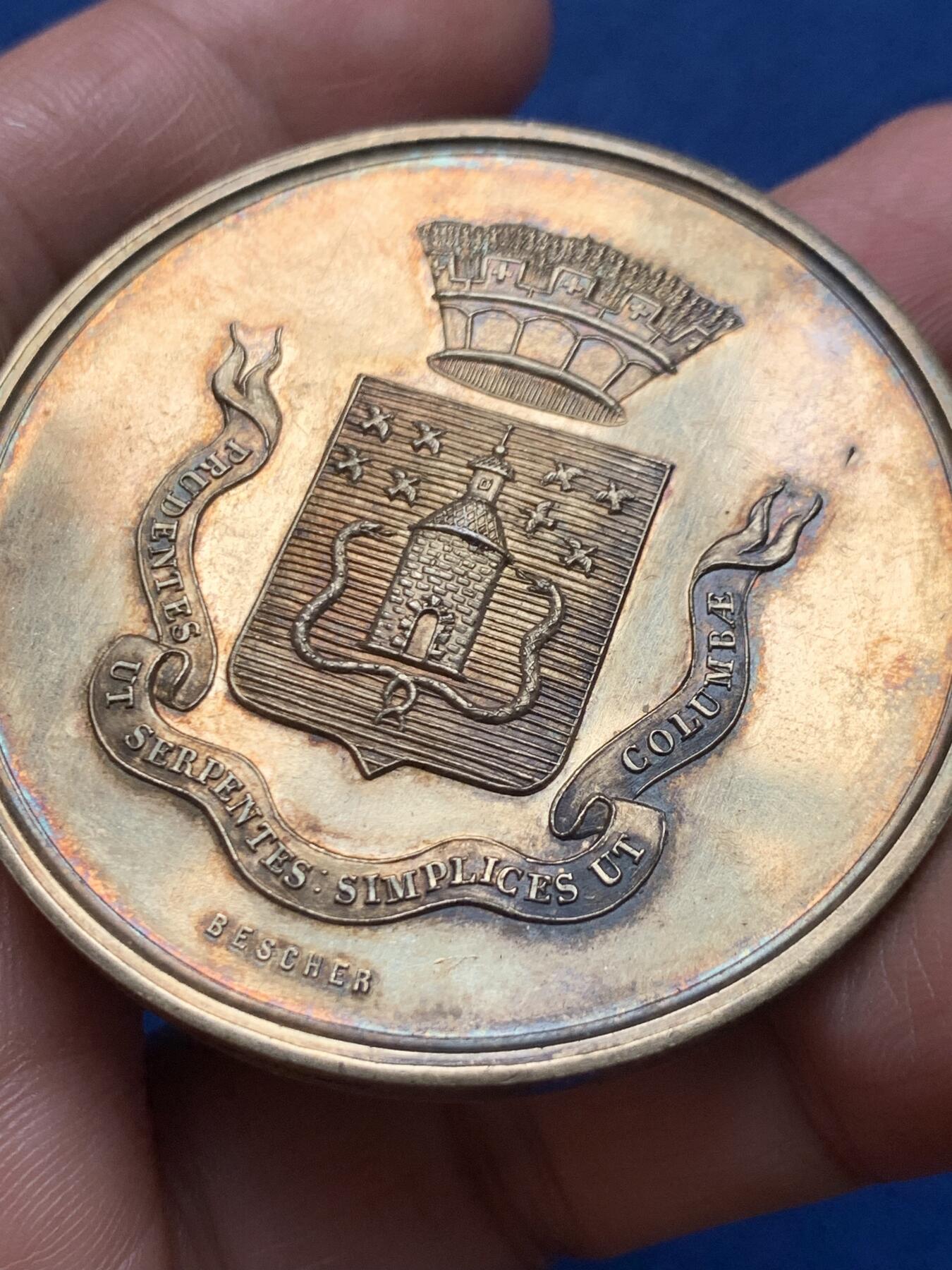 《竞宝斋》第476场 周日，周一 2场连拍 （全场包邮）欢迎送拍 法国塞纳-马恩省库洛米耶园艺协会镀金银章，61.55g，50.8mm，丰饶角银标