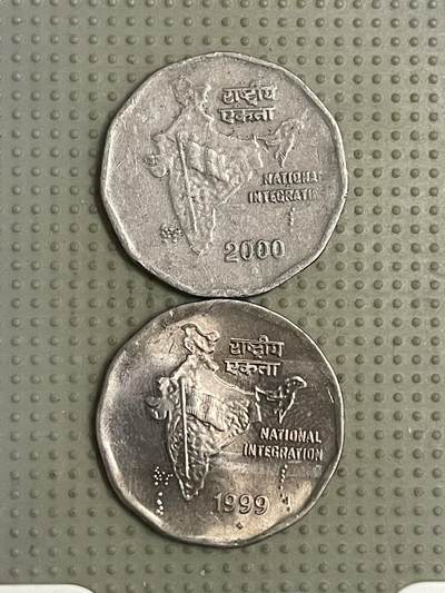 2026年第40场各国散币拍卖（总第190场） - 印度2卢比2枚