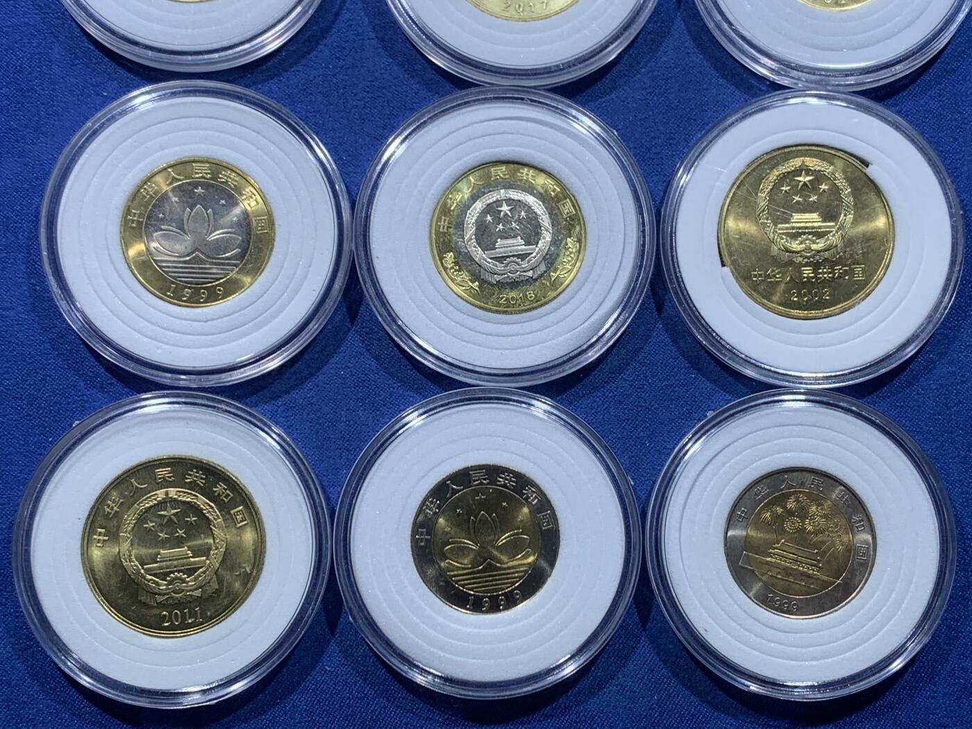 《竞宝斋》第476场 周日，周一 2场连拍 （全场包邮）欢迎送拍 12枚一组 各类现代纪念币 细节见图