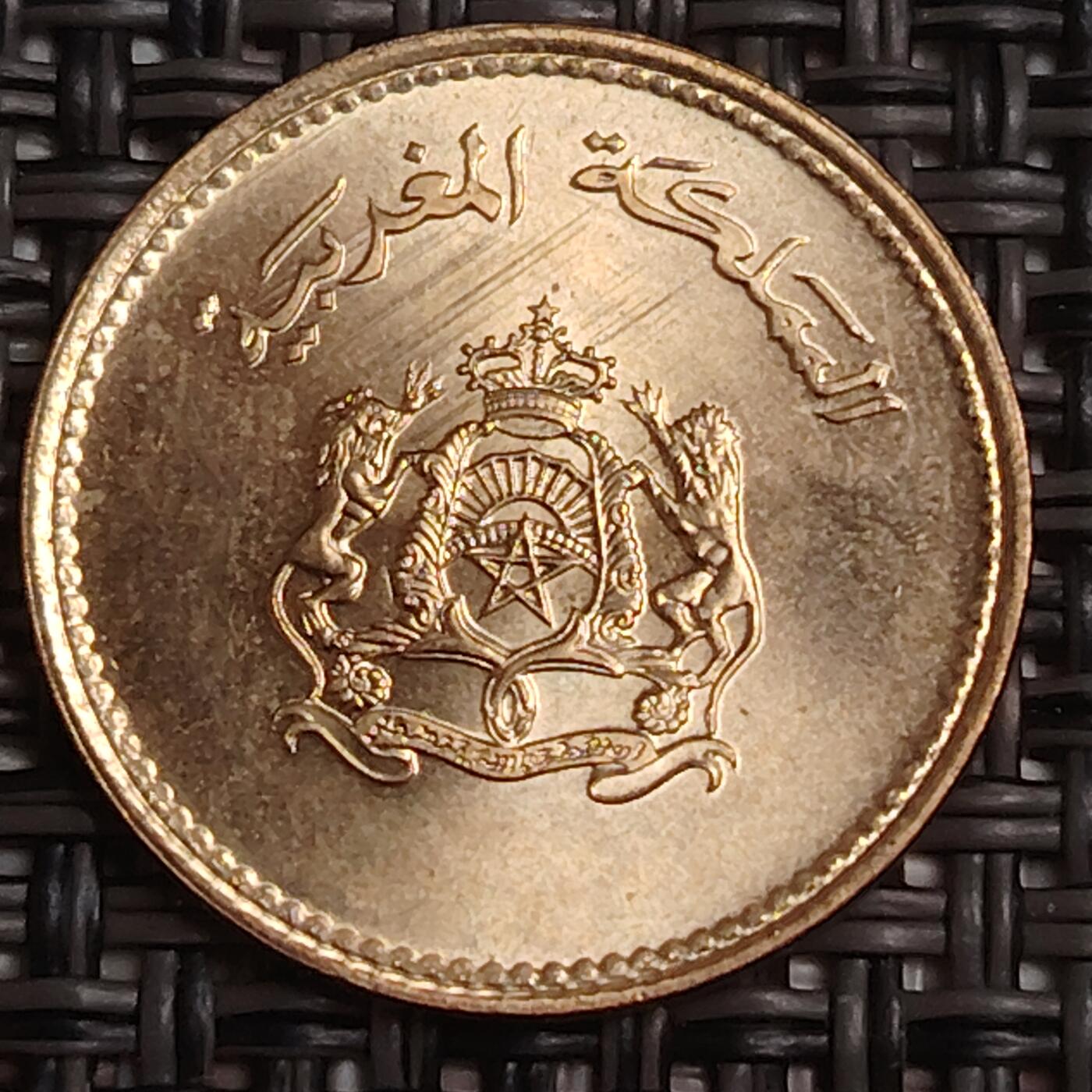 布加迪🐬～世界钱币(上海)🌾第 286 期 /  各国套币和散币