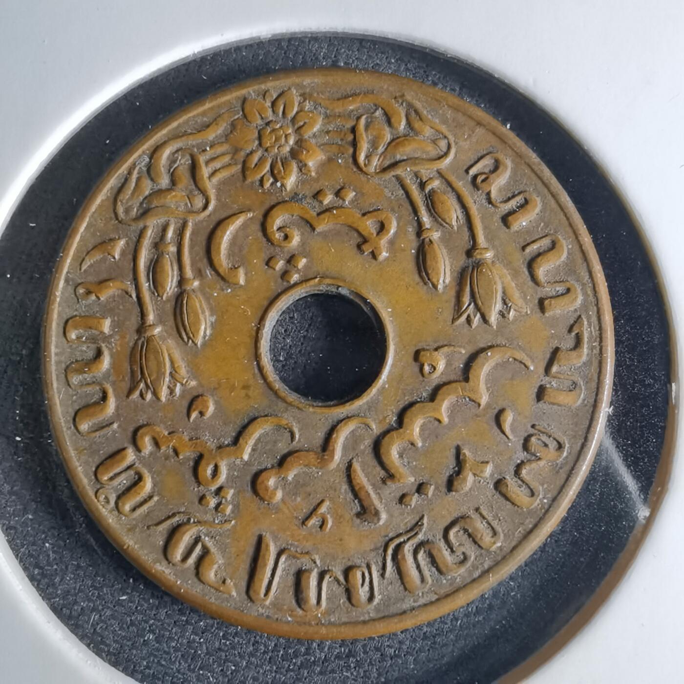 沼泽如烟--第1039场