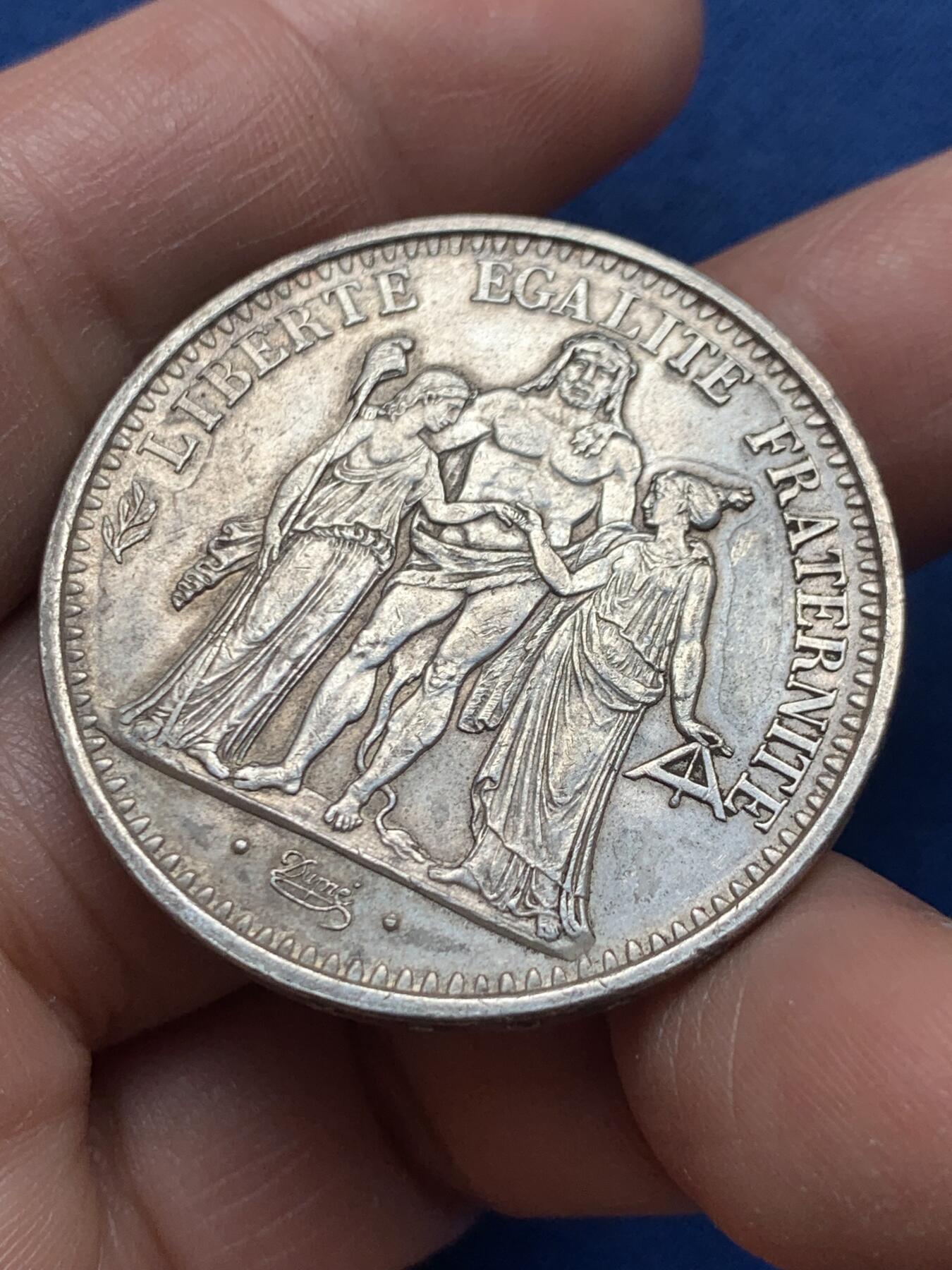 《竞宝斋》第476场 周日，周一 2场连拍 （全场包邮）欢迎送拍 法国1965年大力神10法郎银币