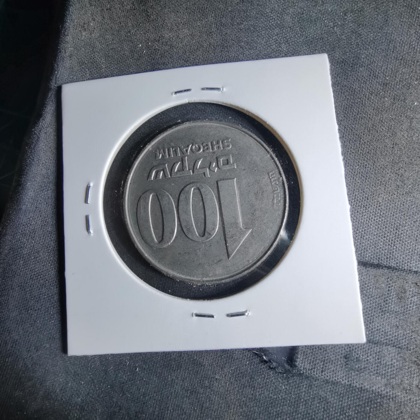 沼泽如烟--第1039场