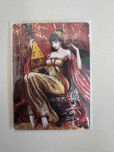 大麦马年第一场 - 张建东水浒 红字9编 亲签 001/009 阎婆惜