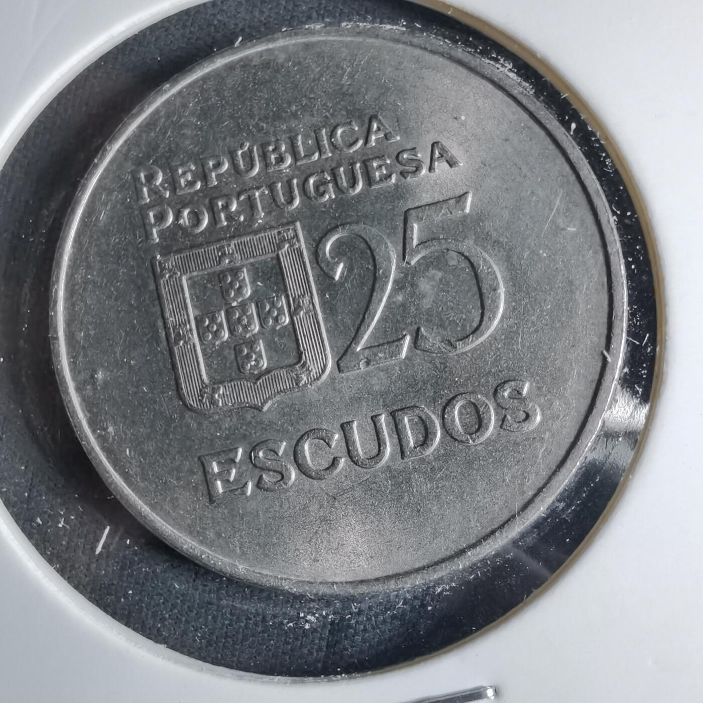 沼泽如烟--第1039场 葡萄牙1980年25埃斯库多