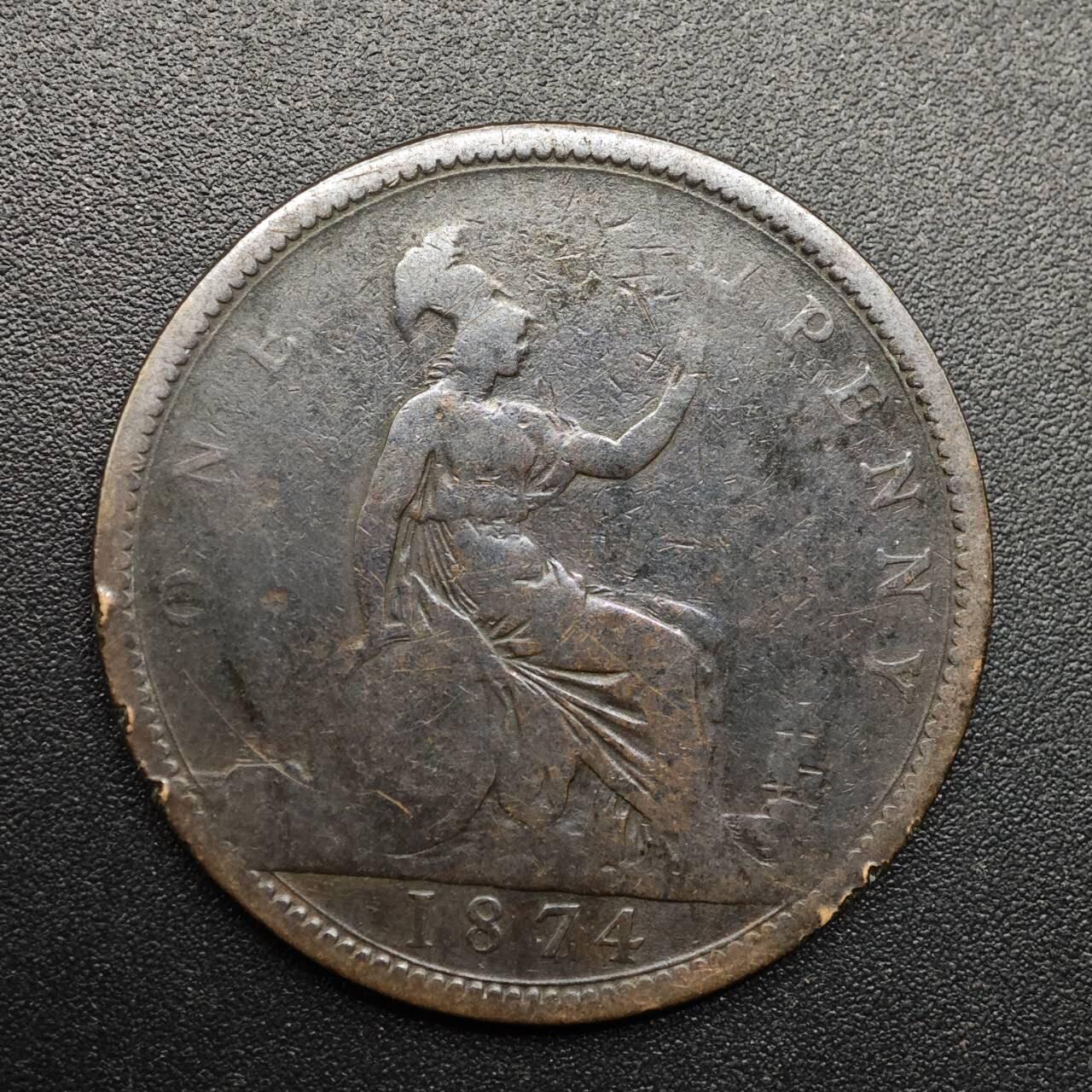 【淘币小摊】实时拍第八百八十六拍   散币场    每周一统一发货 英国1874年维多利亚一便士铜币