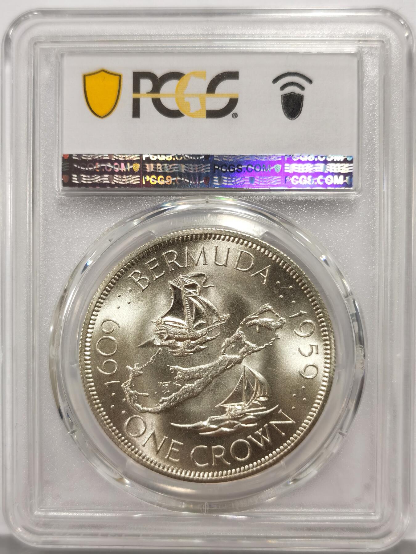 博洋堂世界钱币拍卖第167期（全场包邮）