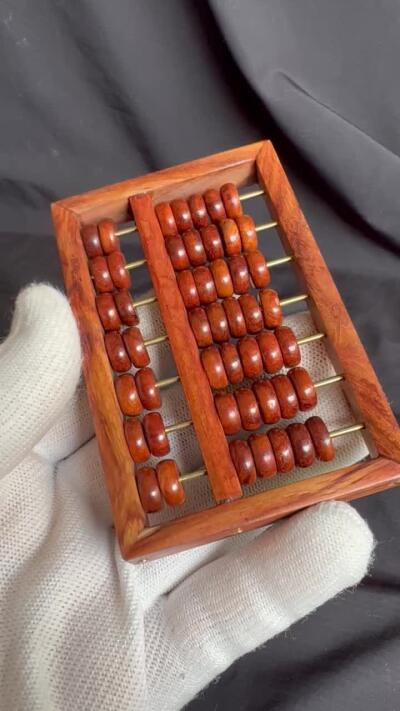 零元拍：“算盘一响，黄金万两”海南黄花梨七档小算盘。尺寸：92/60.5MM
