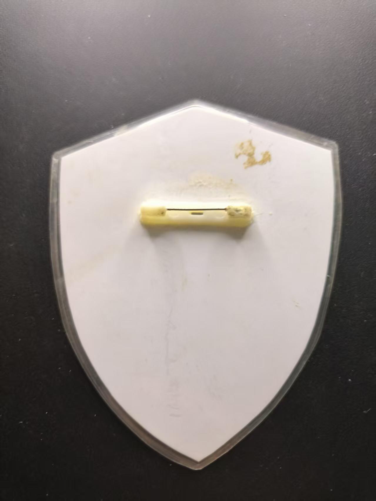 云宸嘉赏-勋臻文献佳藏优品精选场次（低佣 转发佣金红包） 对越自卫反击时期 特种作战小队识别章 