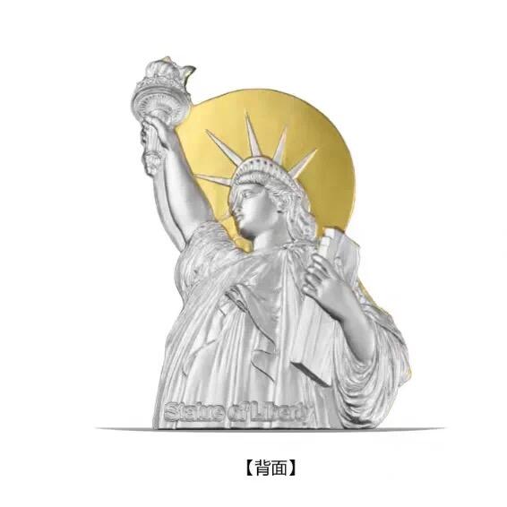 精品币专拍场 萨摩亚2026年美国建国250周年自由女神像20分高浮雕纪念铜币礼盒