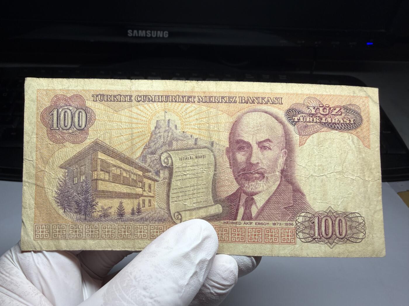 2026年集古藏今外币拍卖第三期-第10场—（总第320拍-纸币专场），本期拍完结算一次，发货时间2-3天，休息几天后继续新的一期拍卖。