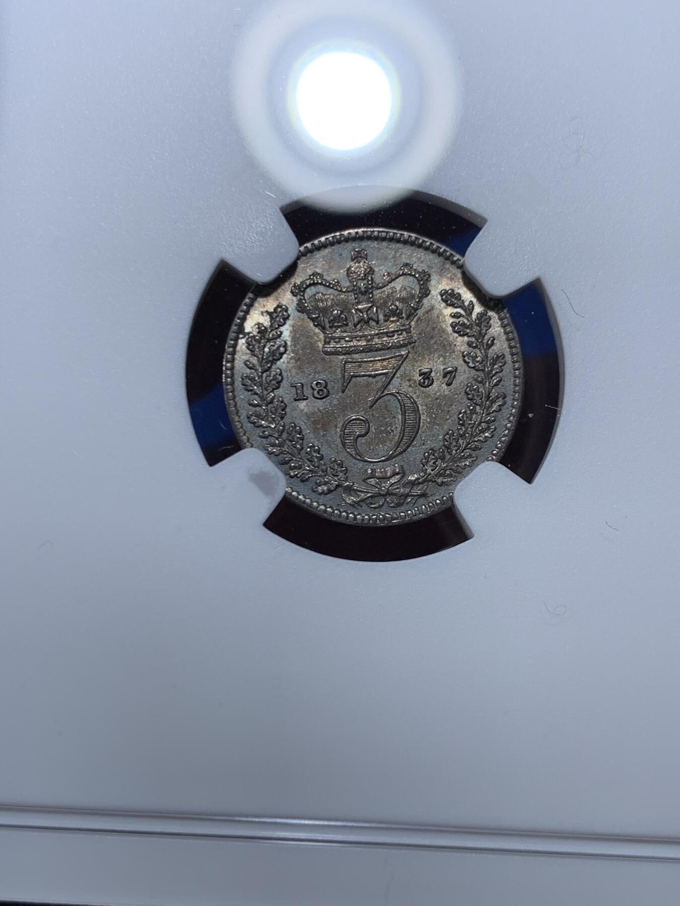 《竞宝斋》第476场 周日，周一 2场连拍 （全场包邮）欢迎送拍