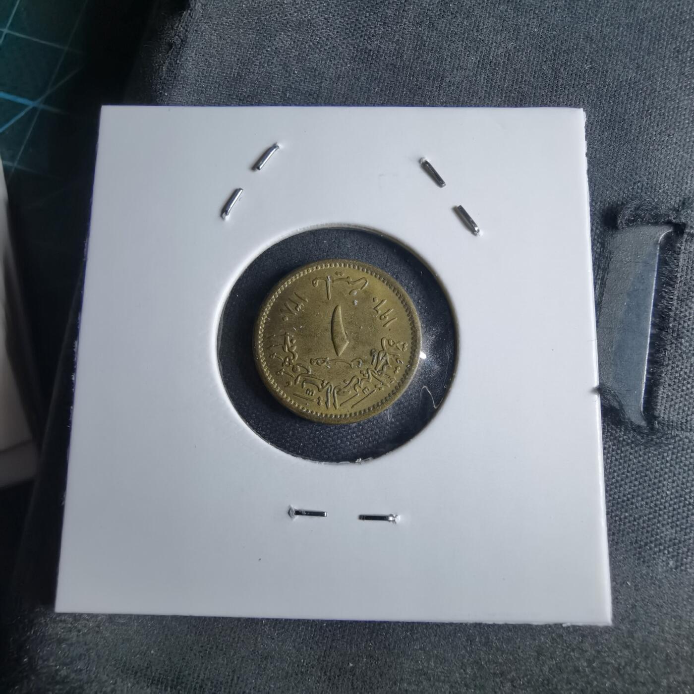 沼泽如烟--第1040场 埃及