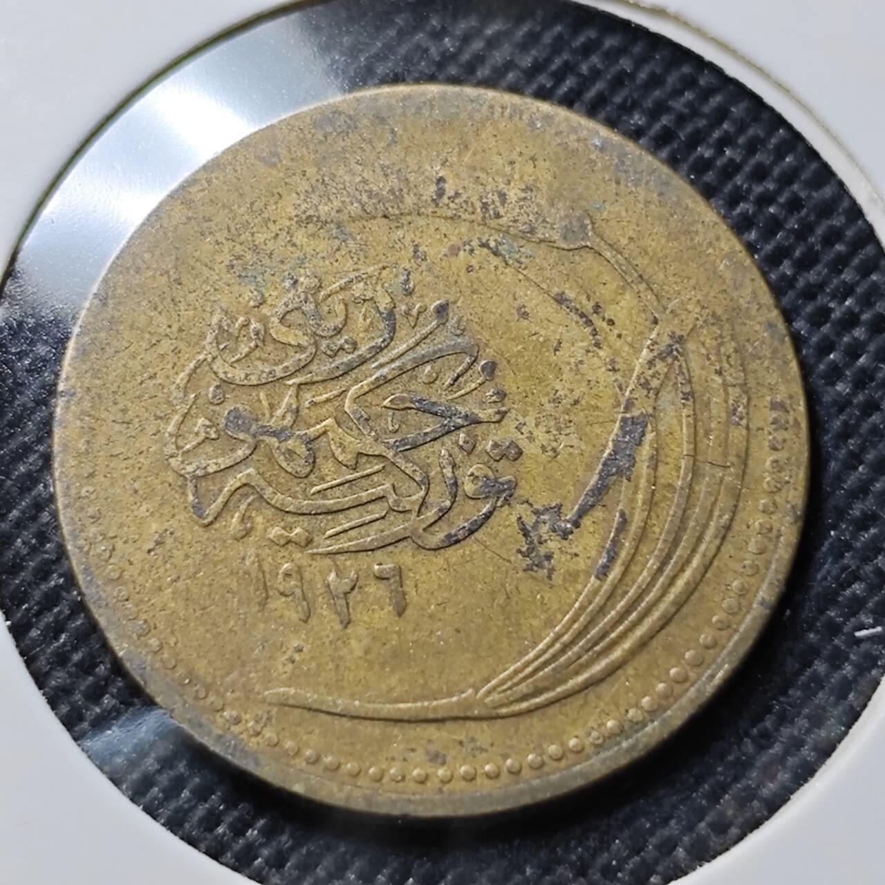 KK钱币收藏小铺  第412期 2月预留时间 周末发货 土耳其5库鲁 