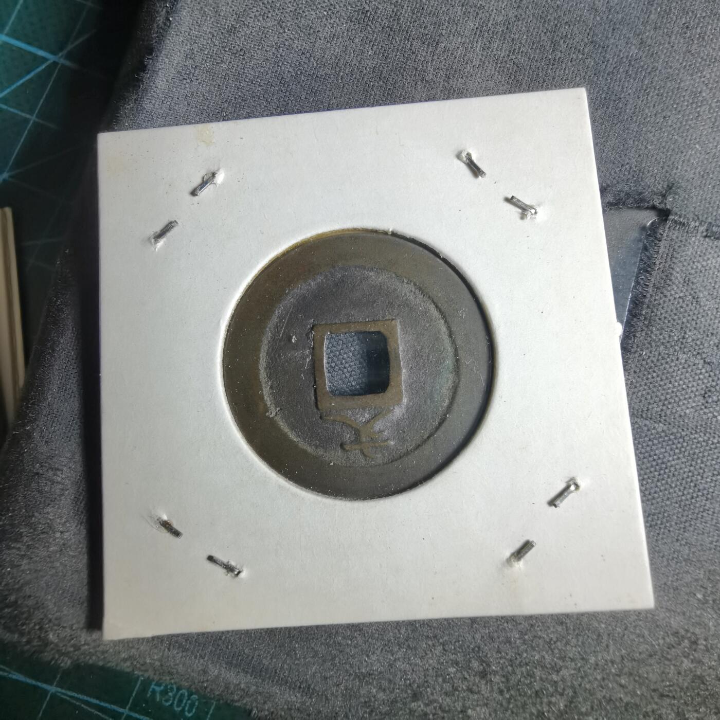 沼泽如烟--第1040场 宽永通宝背文