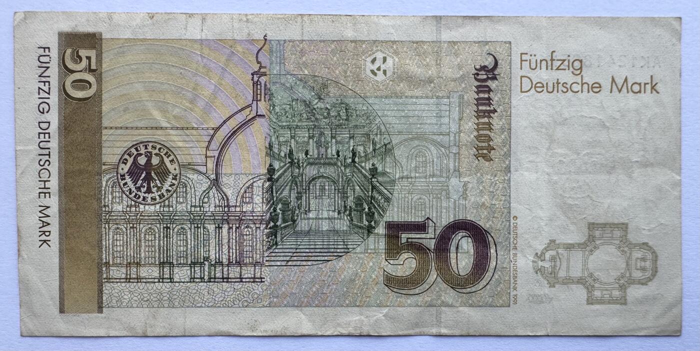 2026第6场（总第233期）：精品外钞、塑料钞靓号场  德国1989年版50马克（品如图）
